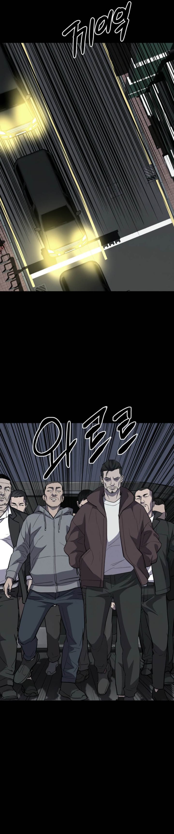 Blood Rain: Zero chapter 5