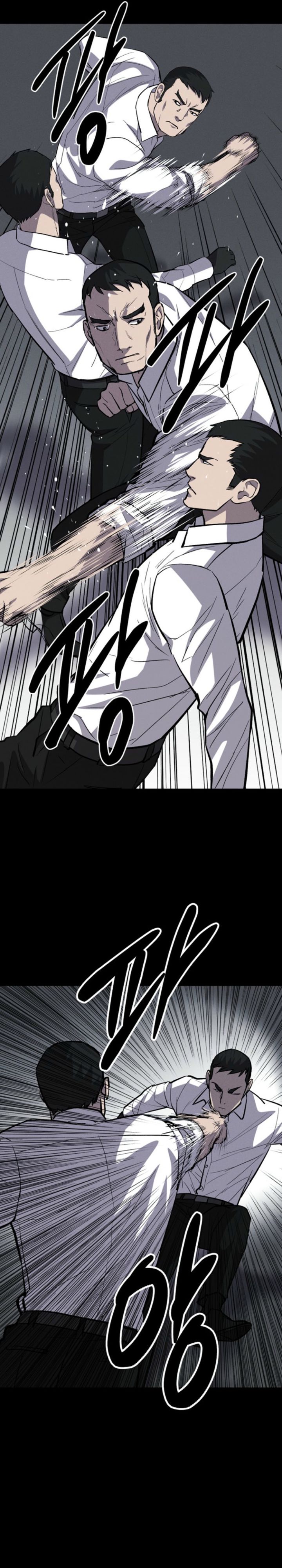 Blood Rain: Zero Chapter 08 Bahasa Indonesia