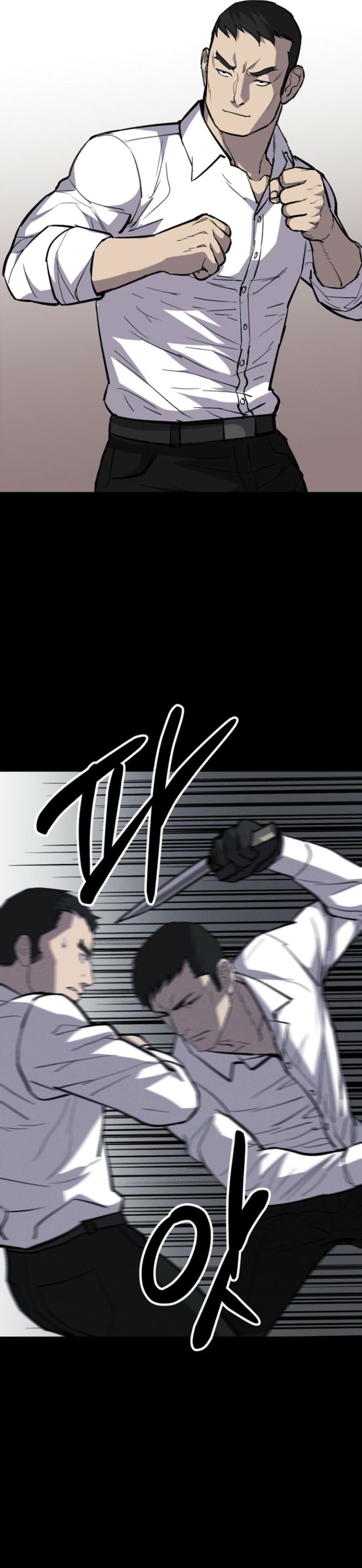 Blood Rain: Zero Chapter 08 Bahasa Indonesia