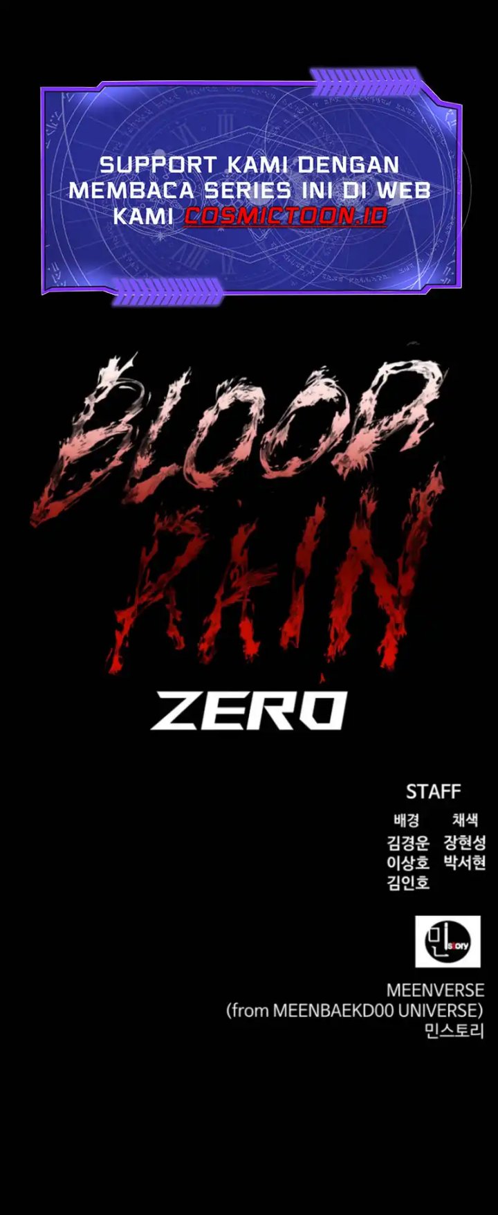 Blood Rain: Zero Chapter 11 Bahasa Indonesia
