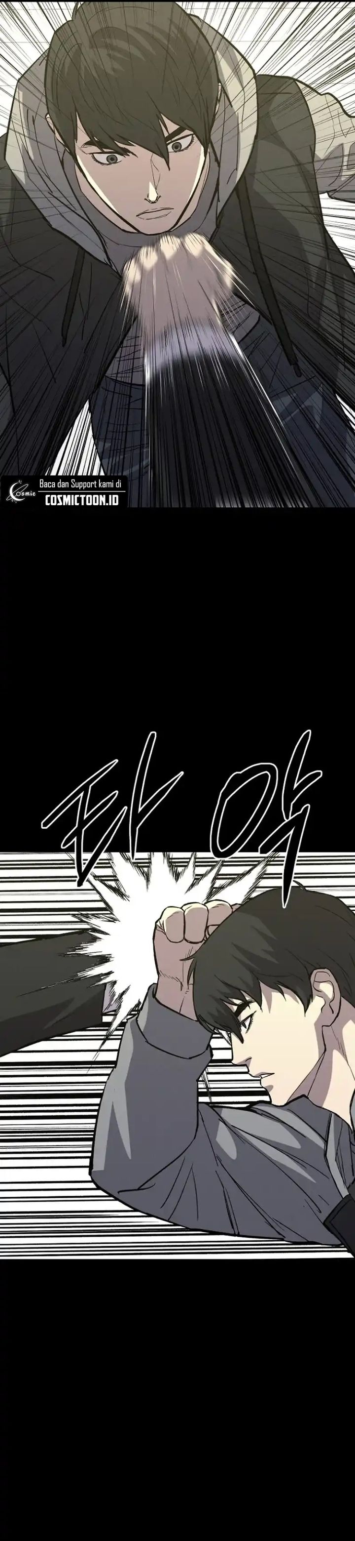 Blood Rain: Zero chapter 16