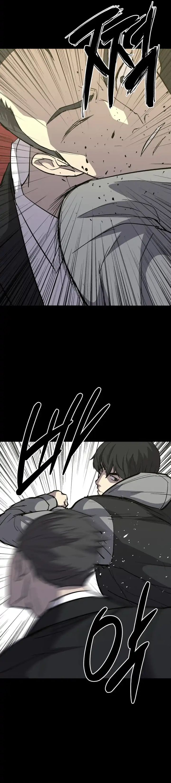 Blood Rain: Zero chapter 16