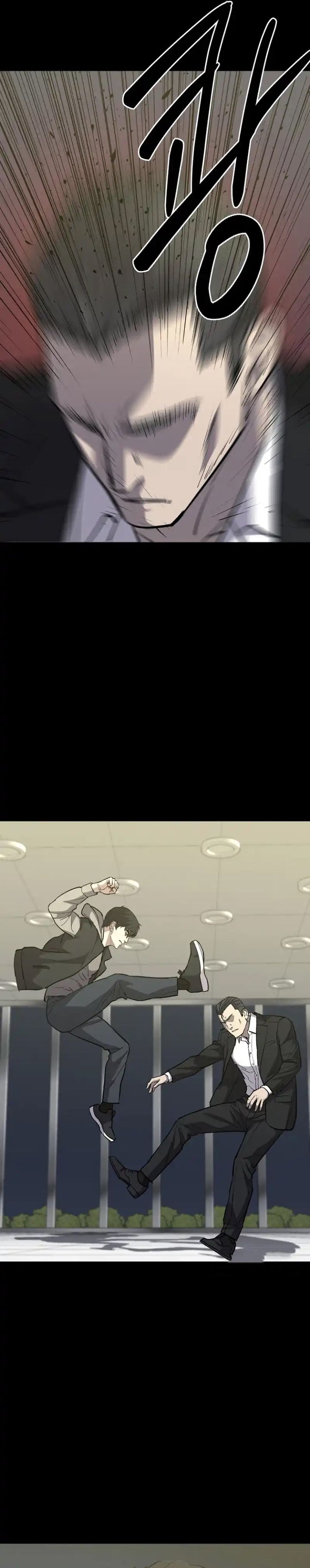 Blood Rain: Zero chapter 16