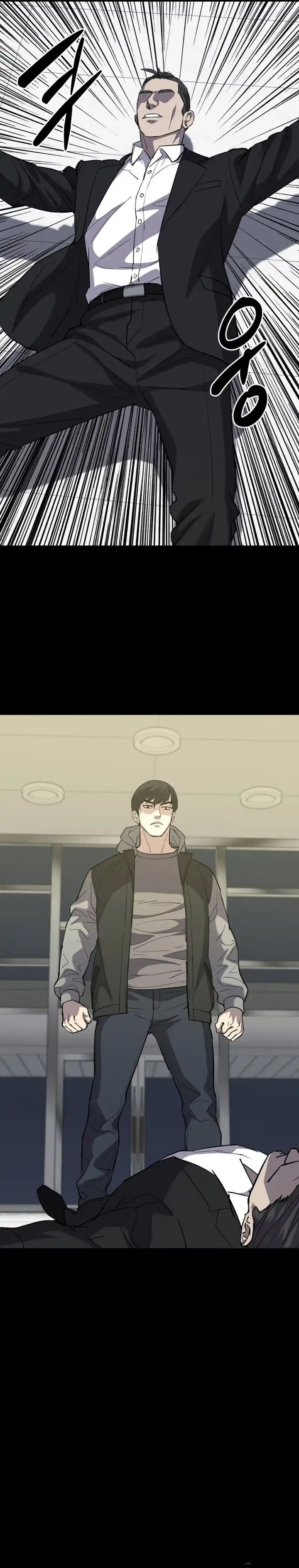 Blood Rain: Zero chapter 16