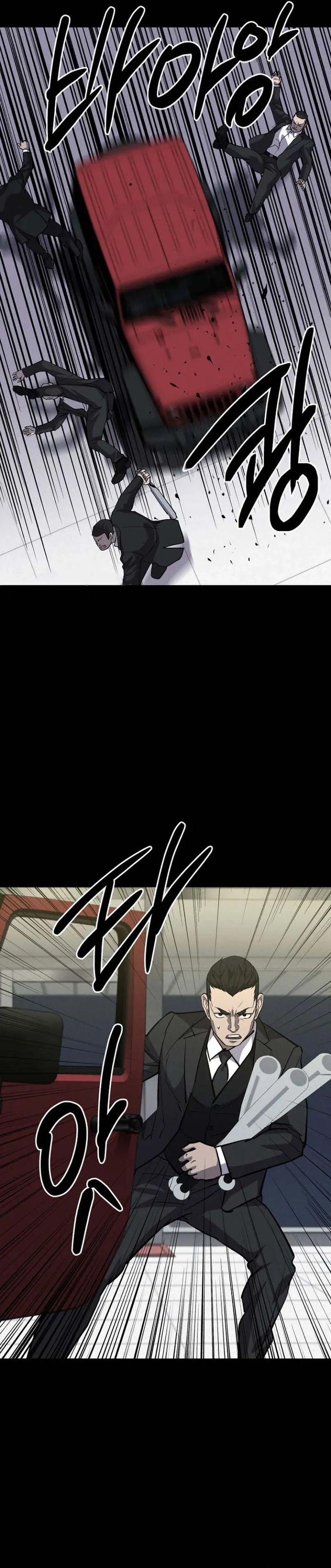 Blood Rain: Zero chapter 17