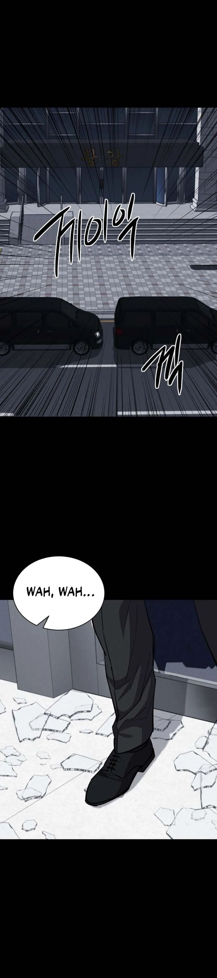 Blood Rain: Zero chapter 17