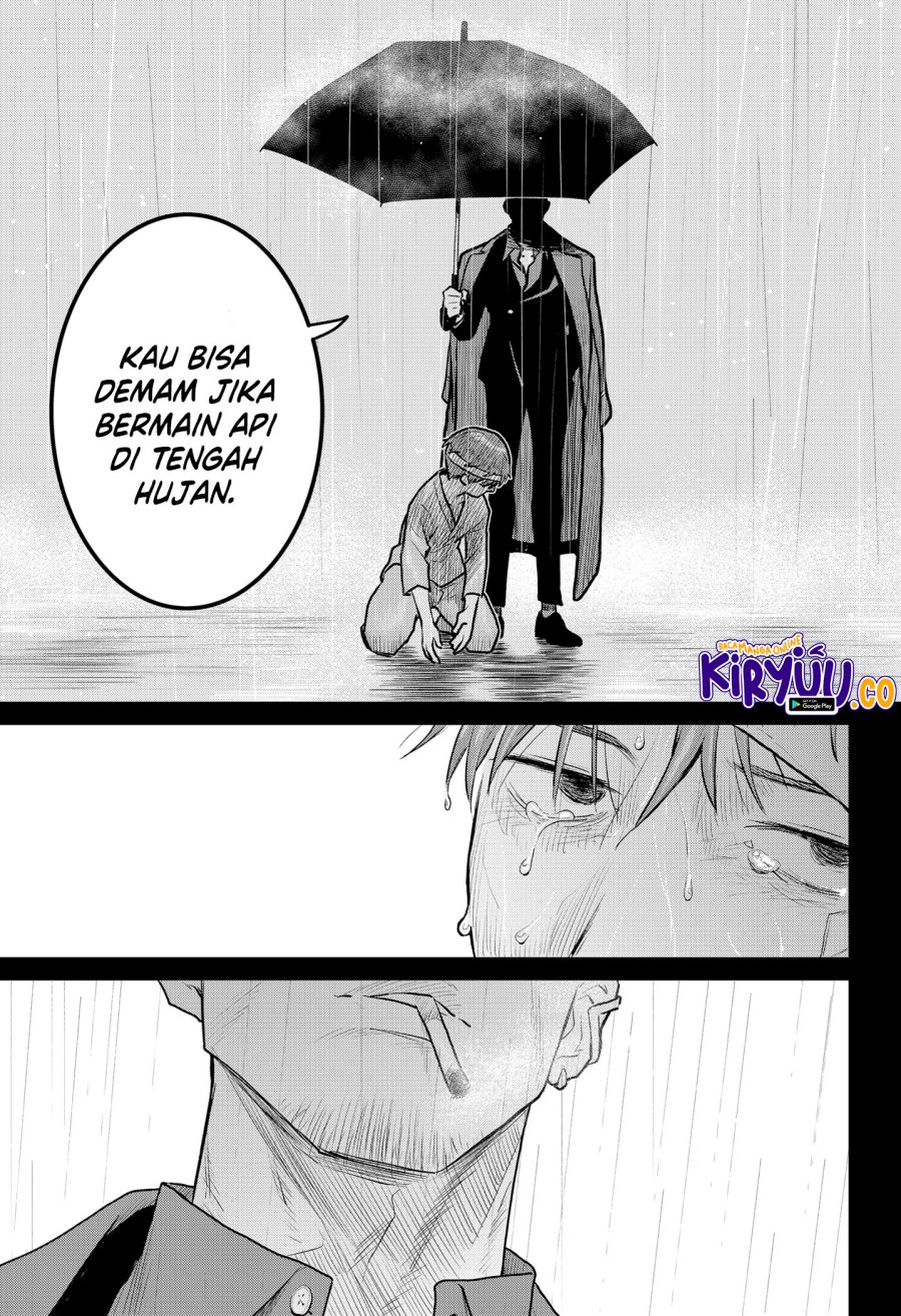 Blood Wing Hunter chapter 2