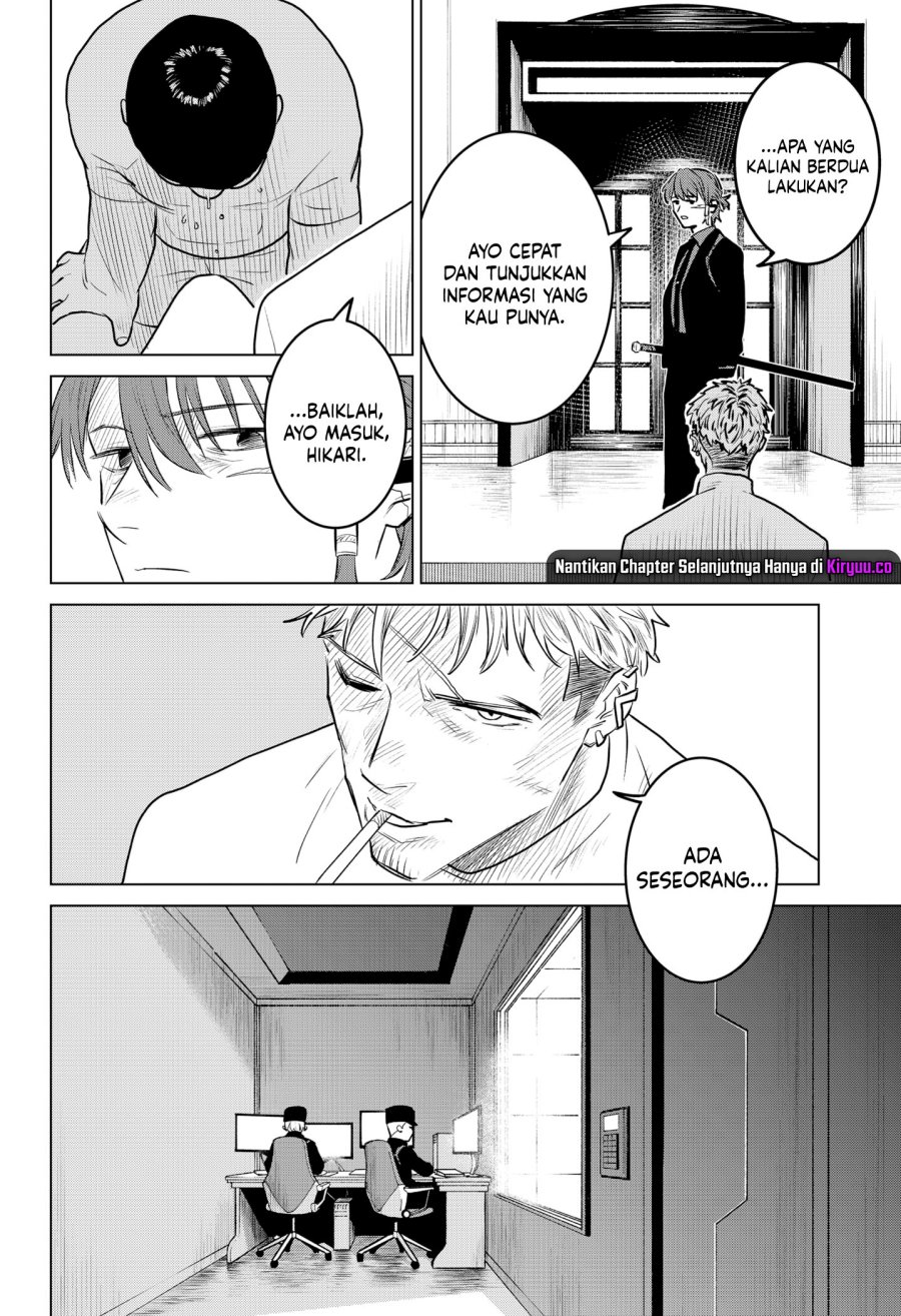 Blood Wing Hunter chapter 2