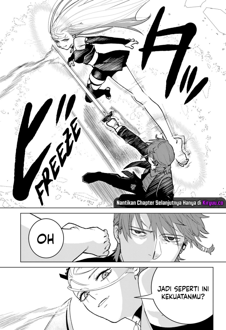 Blood Wing Hunter chapter 3