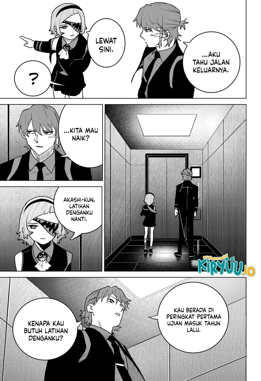 Blood Wing Hunter chapter 6
