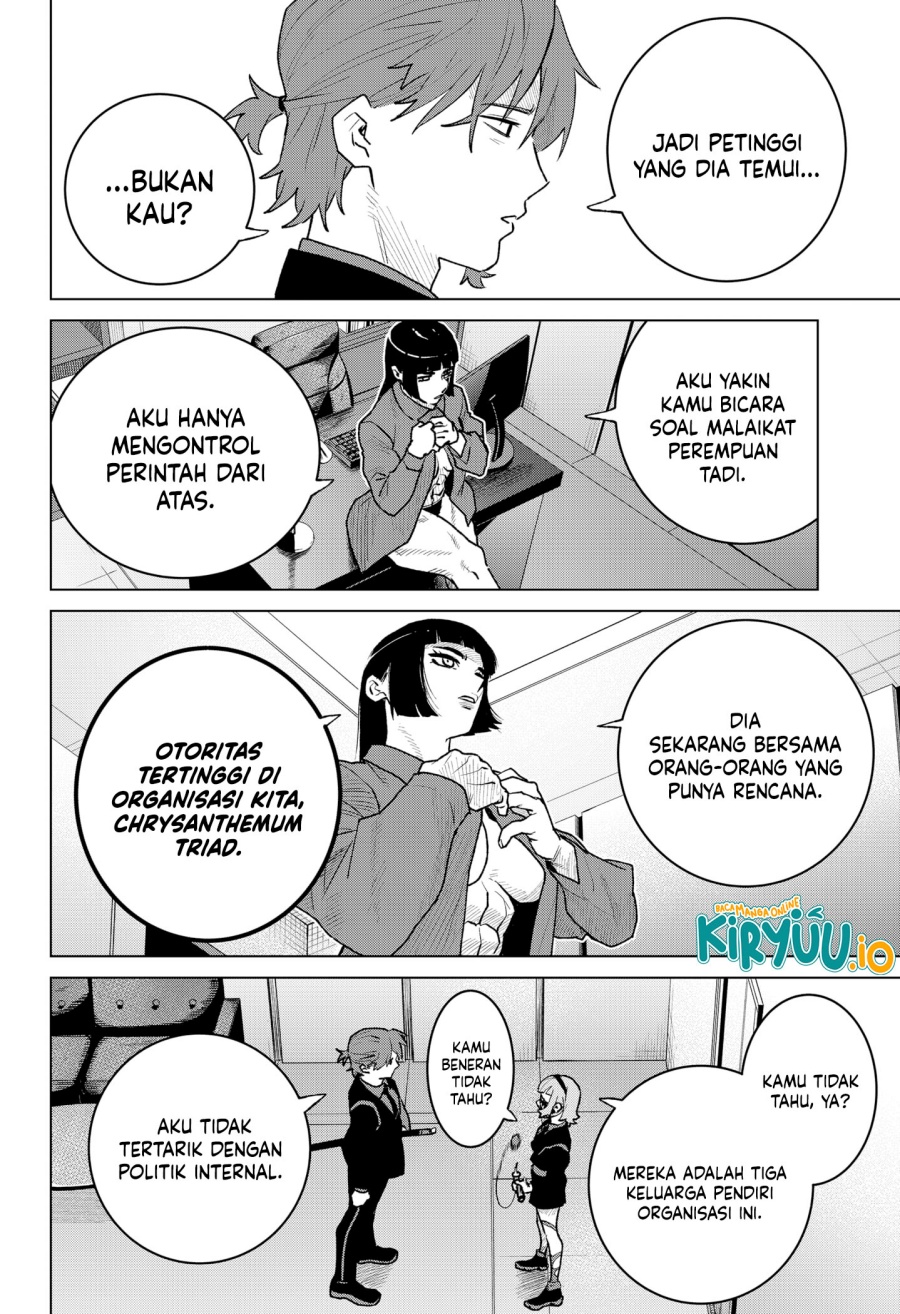 Blood Wing Hunter chapter 6