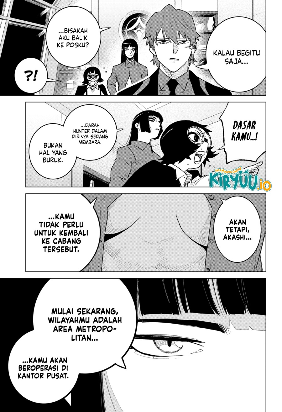 Blood Wing Hunter chapter 6