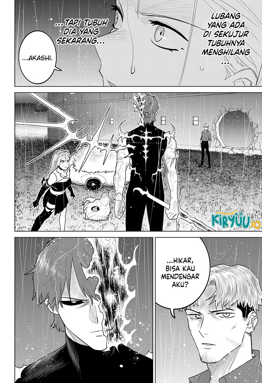 Blood Wing Hunter chapter 16
