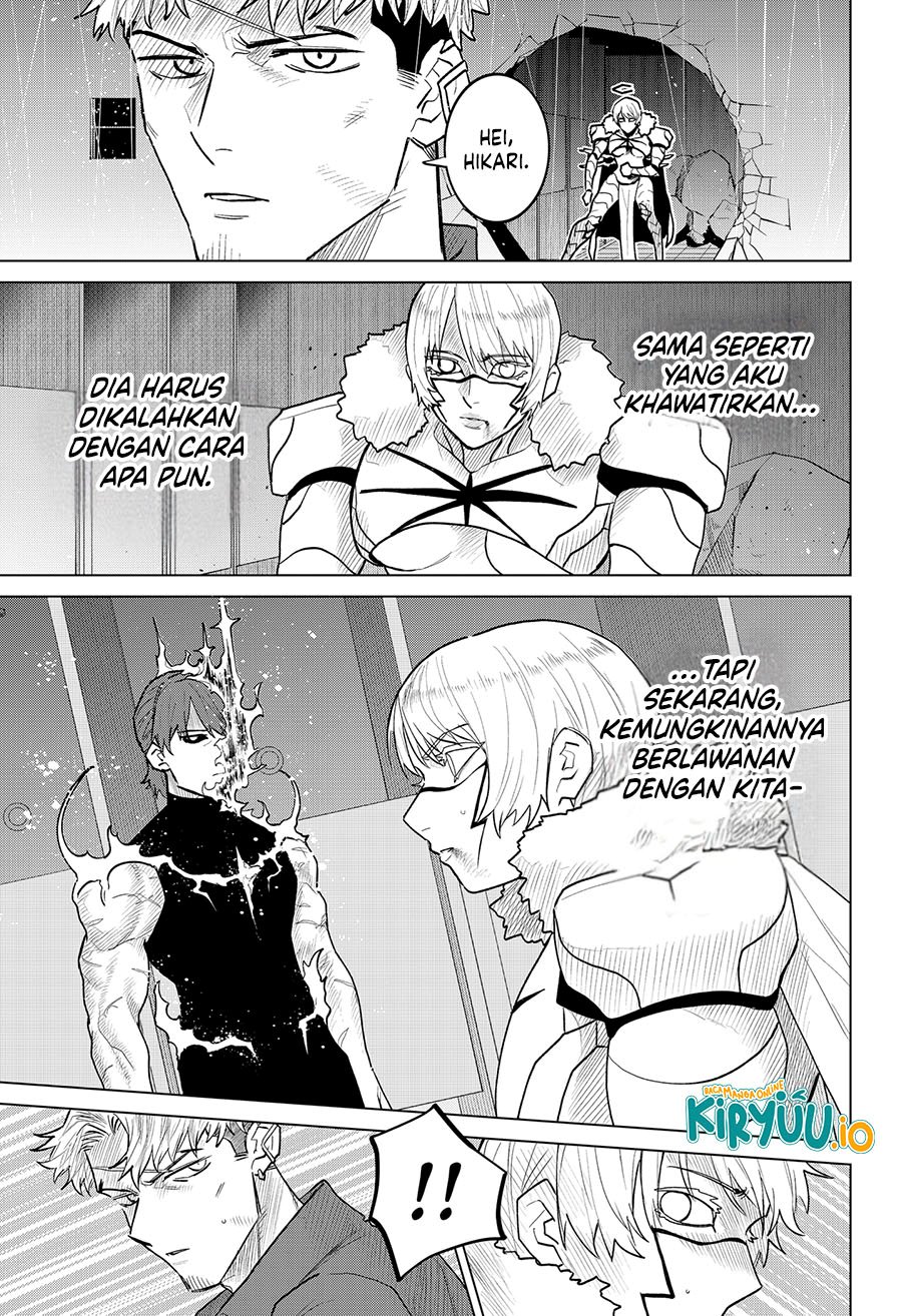 Blood Wing Hunter chapter 16