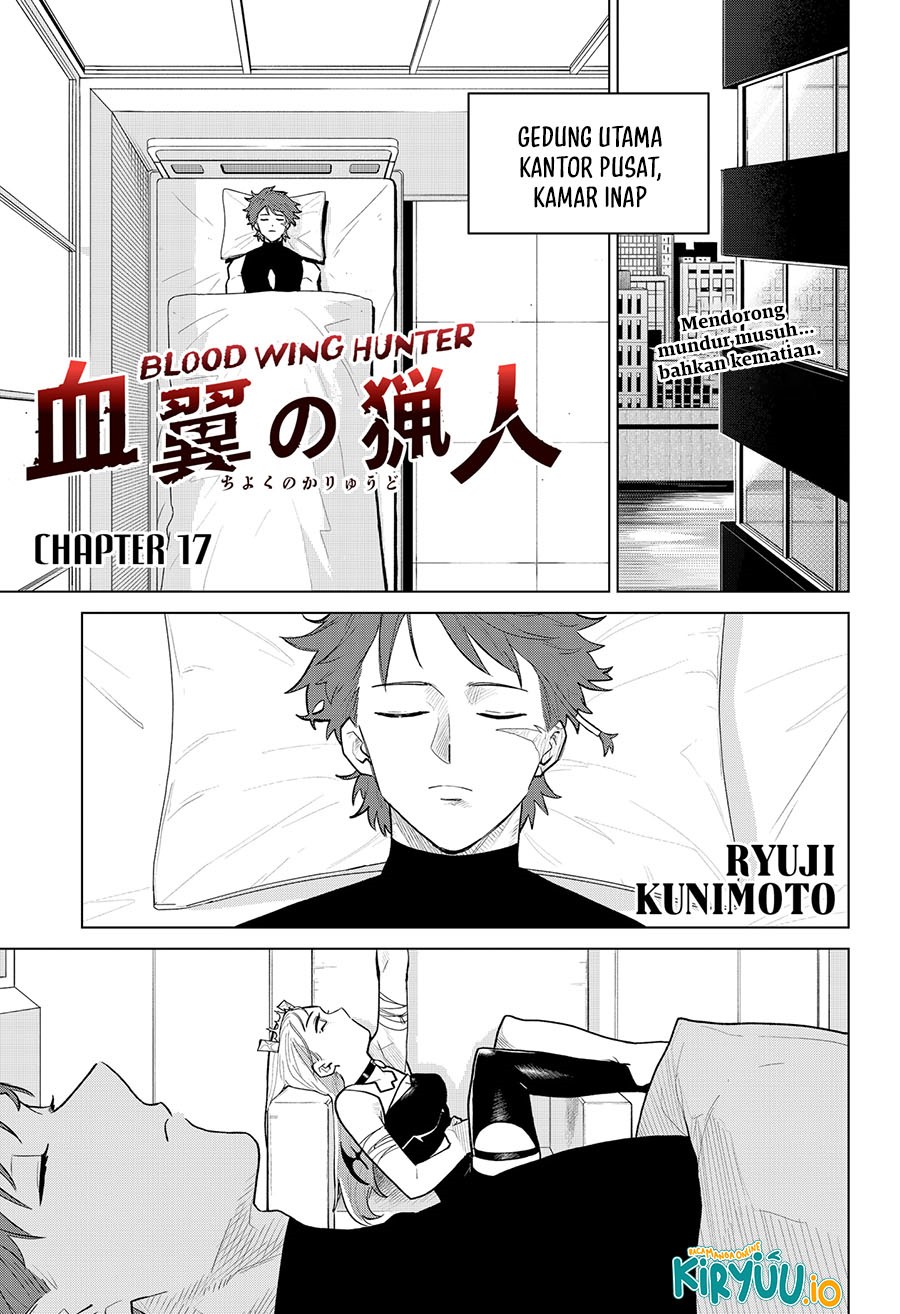 Blood Wing Hunter chapter 17