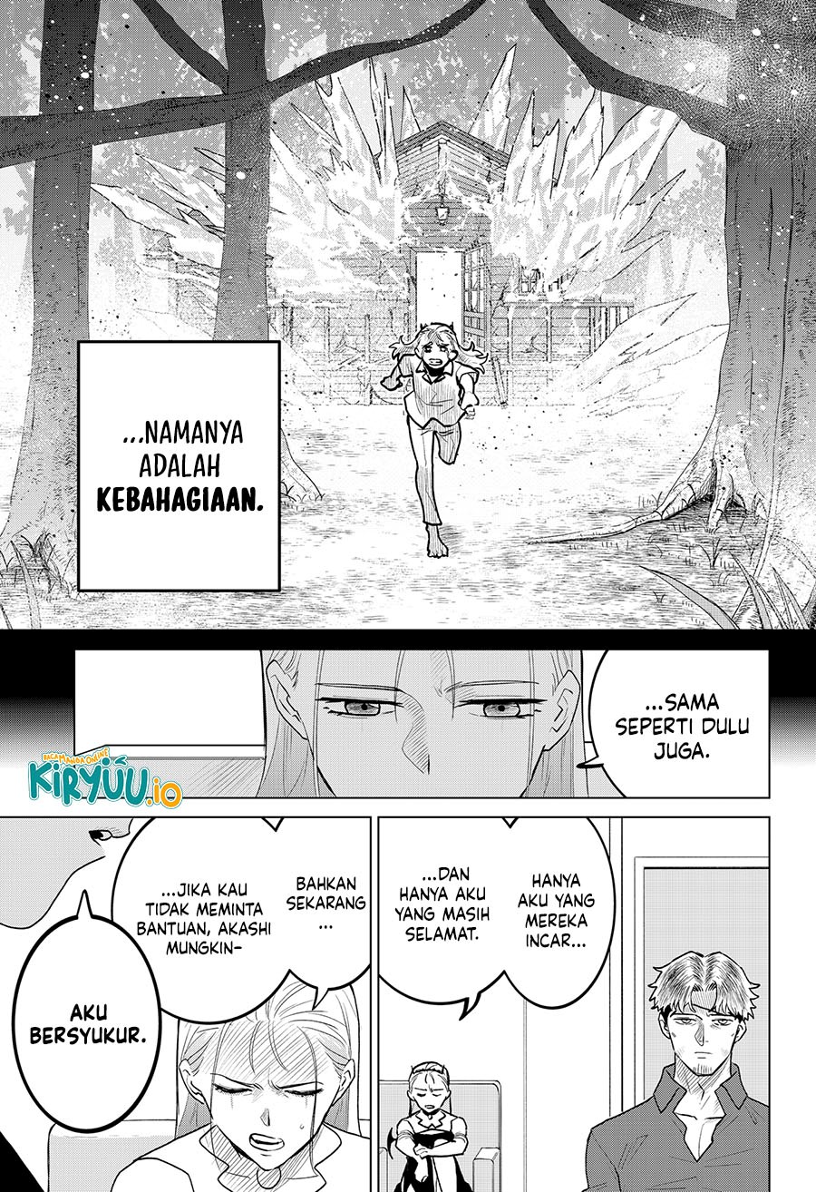 Blood Wing Hunter chapter 17