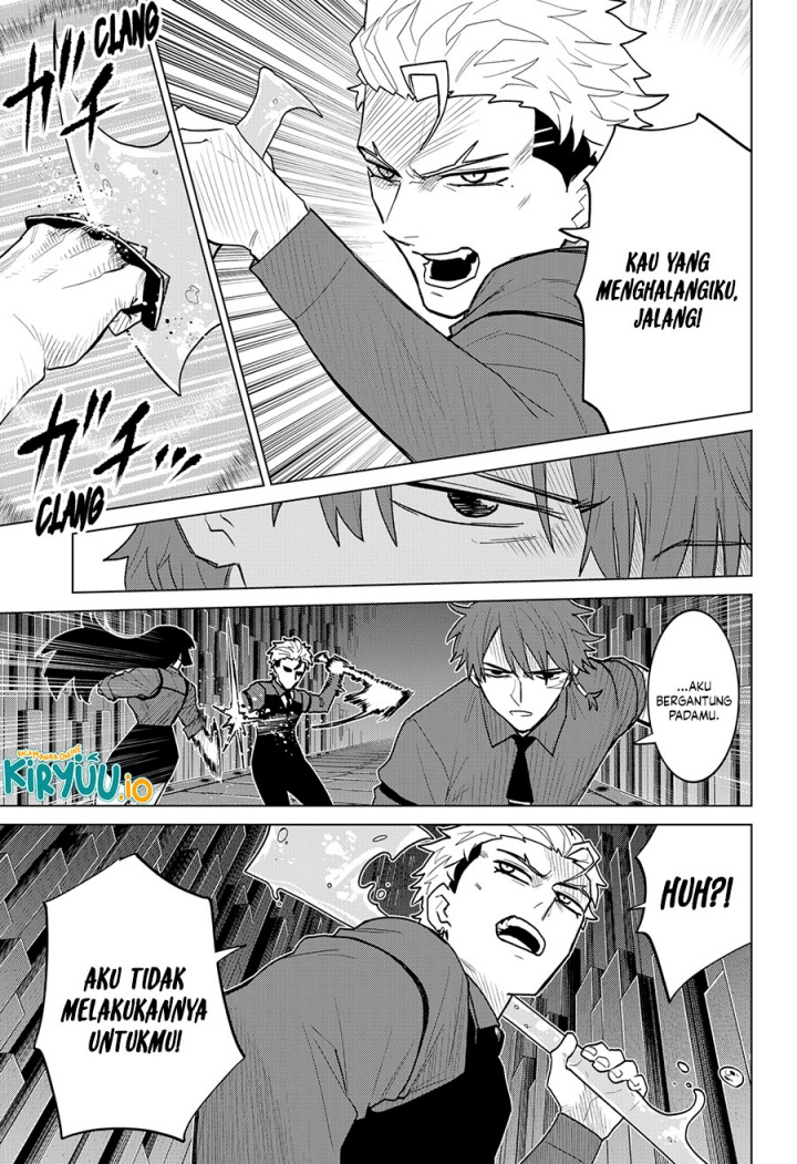 Blood Wing Hunter chapter 22