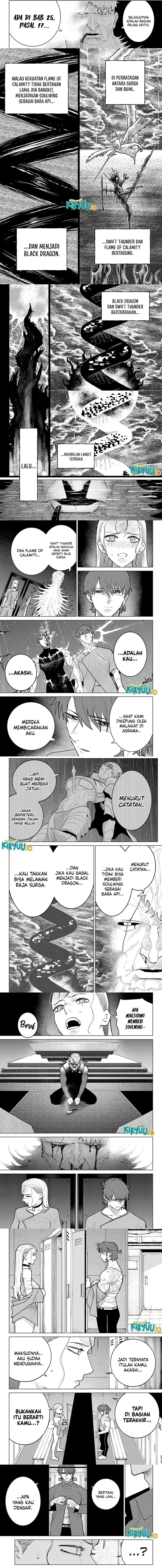 Blood Wing Hunter Chapter 27 Bahasa Indonesia
