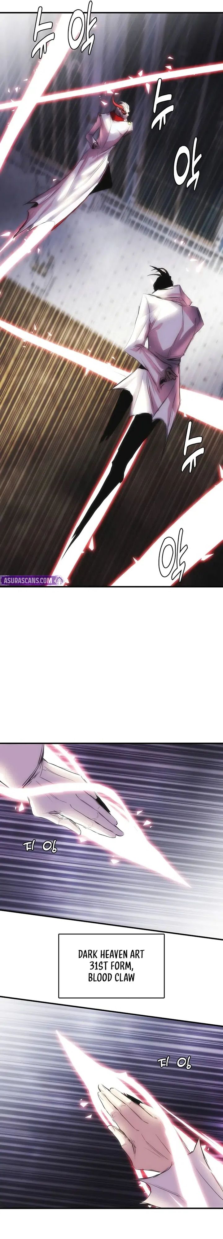 Bloodhound’s Regression Instinct Chapter 96 Bahasa Indonesia