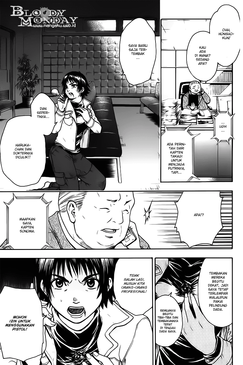 Bloody Monday Chapter 7
