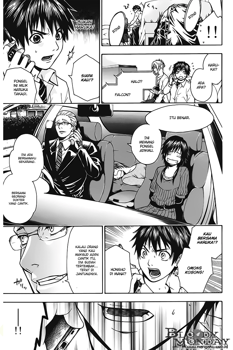 Bloody Monday Chapter 7