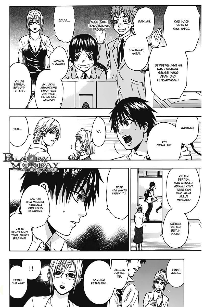 Bloody Monday Chapter 7