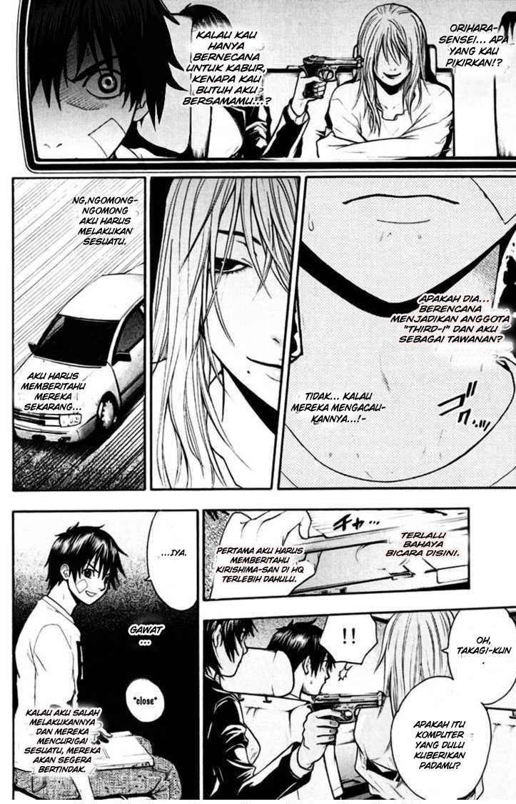Bloody Monday chapter 26