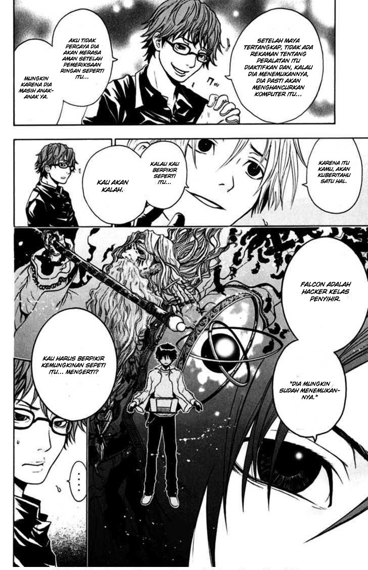 Bloody Monday chapter 26