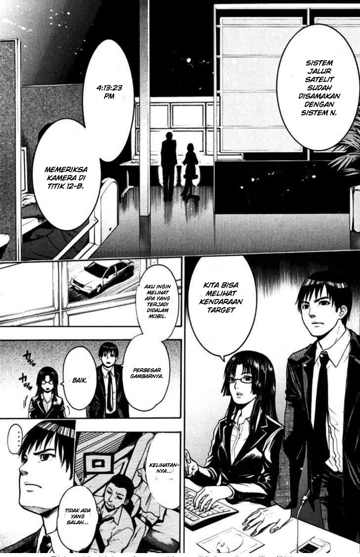 Bloody Monday chapter 26