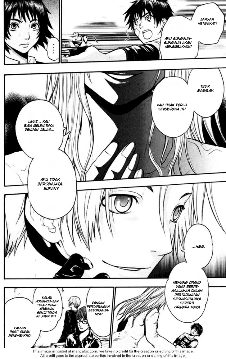 Bloody Monday Chapter 29