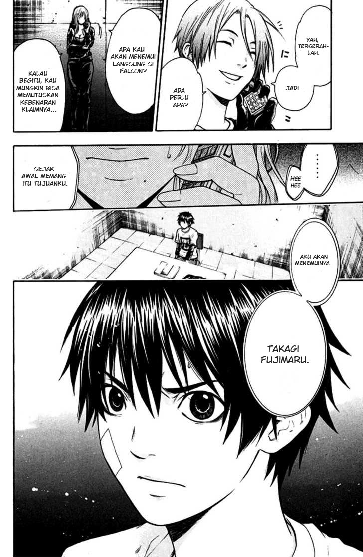 Bloody Monday chapter 36