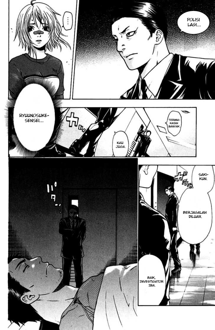 Bloody Monday chapter 36