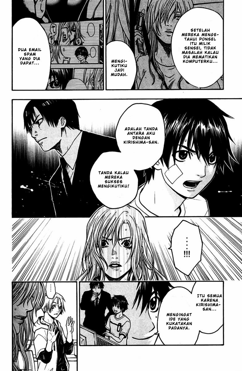 Bloody Monday chapter 38