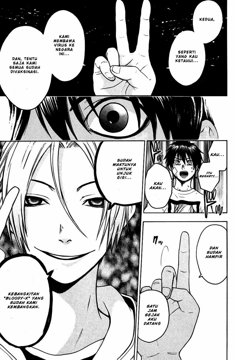 Bloody Monday chapter 38