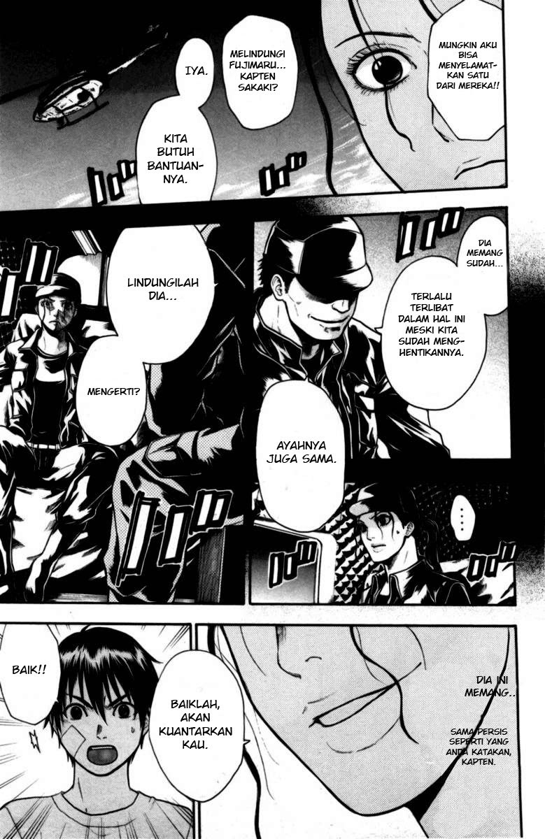 Bloody Monday chapter 42
