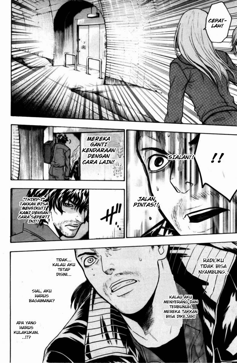 Bloody Monday chapter 42