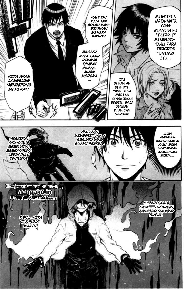 Bloody Monday chapter 75