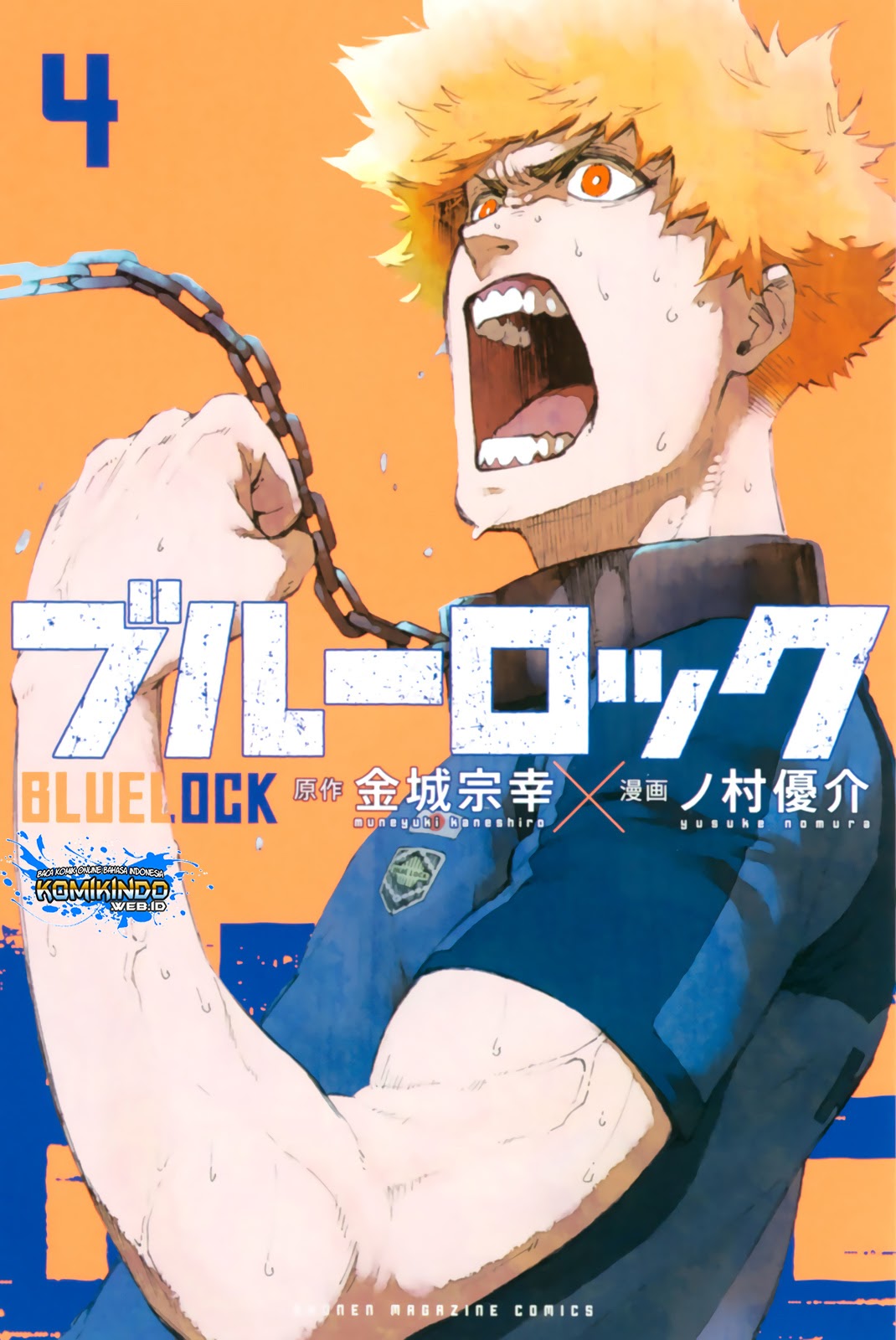 Dilarang COPAS - situs resmi www.mangacanblog.com - Komik blue lock 023 - chapter 23 24 Indonesia blue lock 023 - chapter 23 Terbaru 1|Baca Manga Komik Indonesia|Mangacan