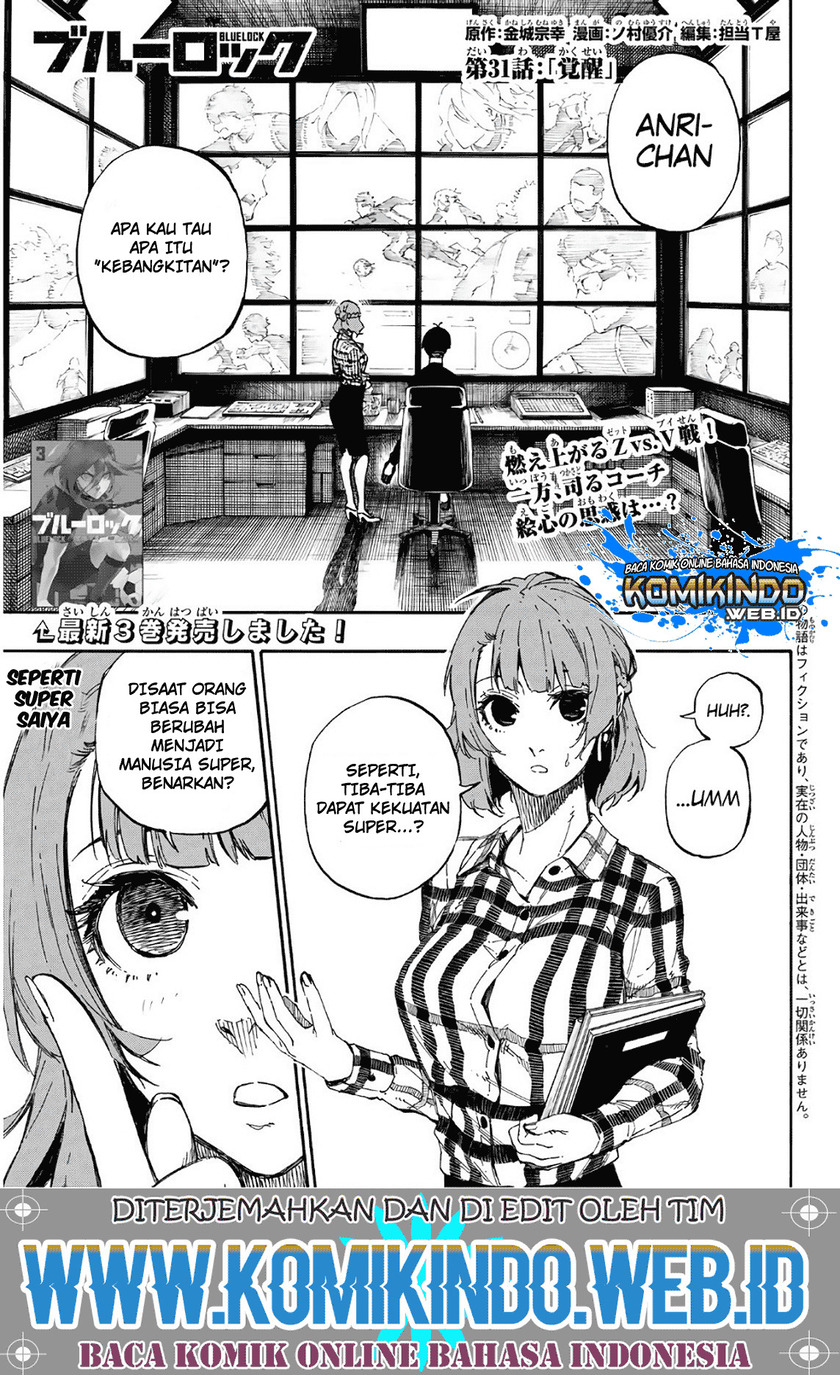 Dilarang COPAS - situs resmi www.mangacanblog.com - Komik blue lock 031 - chapter 31 32 Indonesia blue lock 031 - chapter 31 Terbaru 1|Baca Manga Komik Indonesia|Mangacan