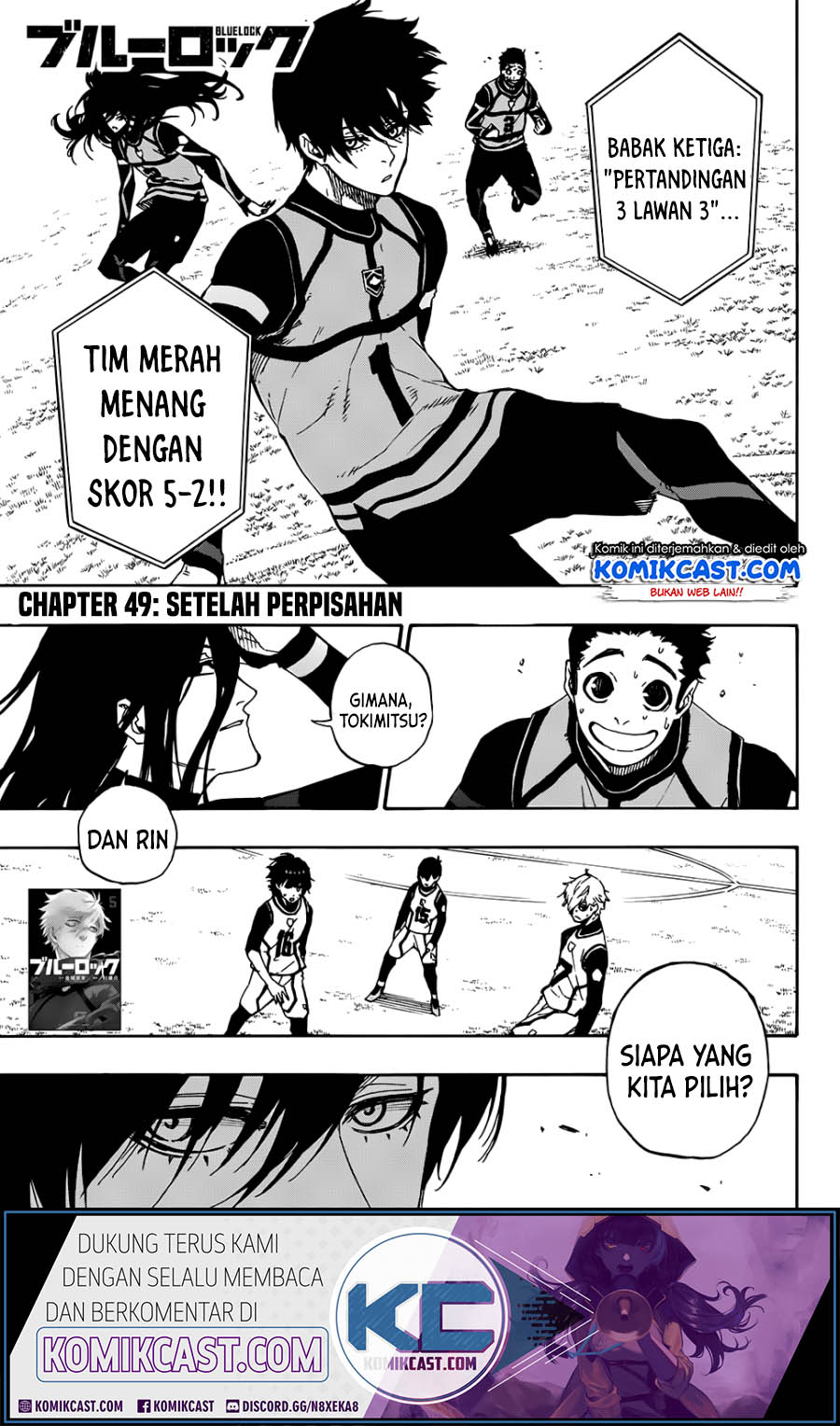 Dilarang COPAS - situs resmi www.mangacanblog.com - Komik blue lock 049 - chapter 49 50 Indonesia blue lock 049 - chapter 49 Terbaru 1|Baca Manga Komik Indonesia|Mangacan