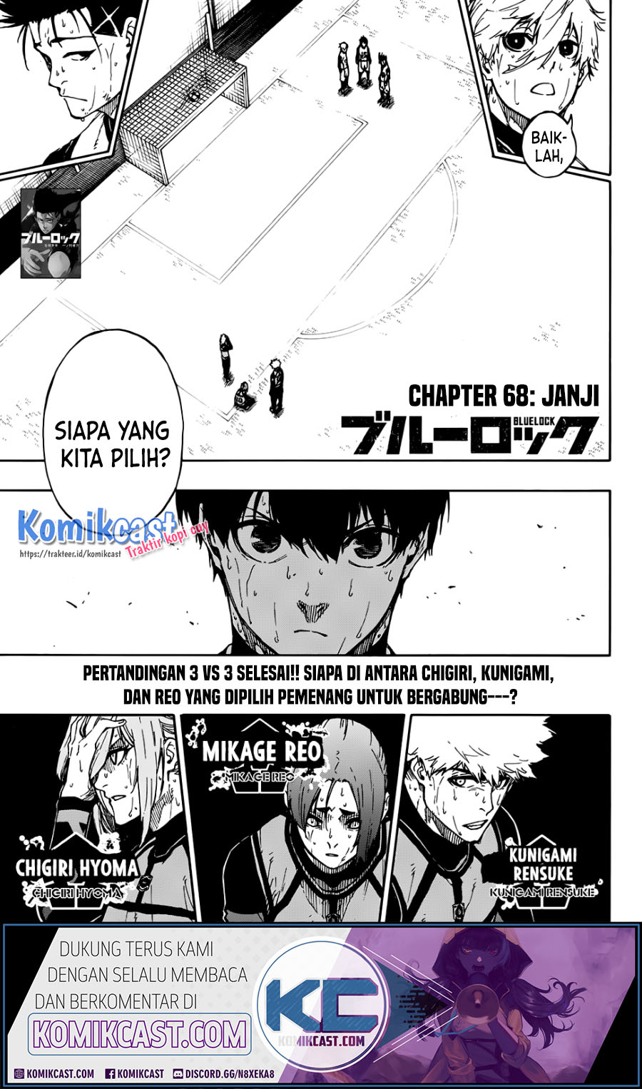 Dilarang COPAS - situs resmi www.mangacanblog.com - Komik blue lock 068 - chapter 68 69 Indonesia blue lock 068 - chapter 68 Terbaru 20|Baca Manga Komik Indonesia|Mangacan