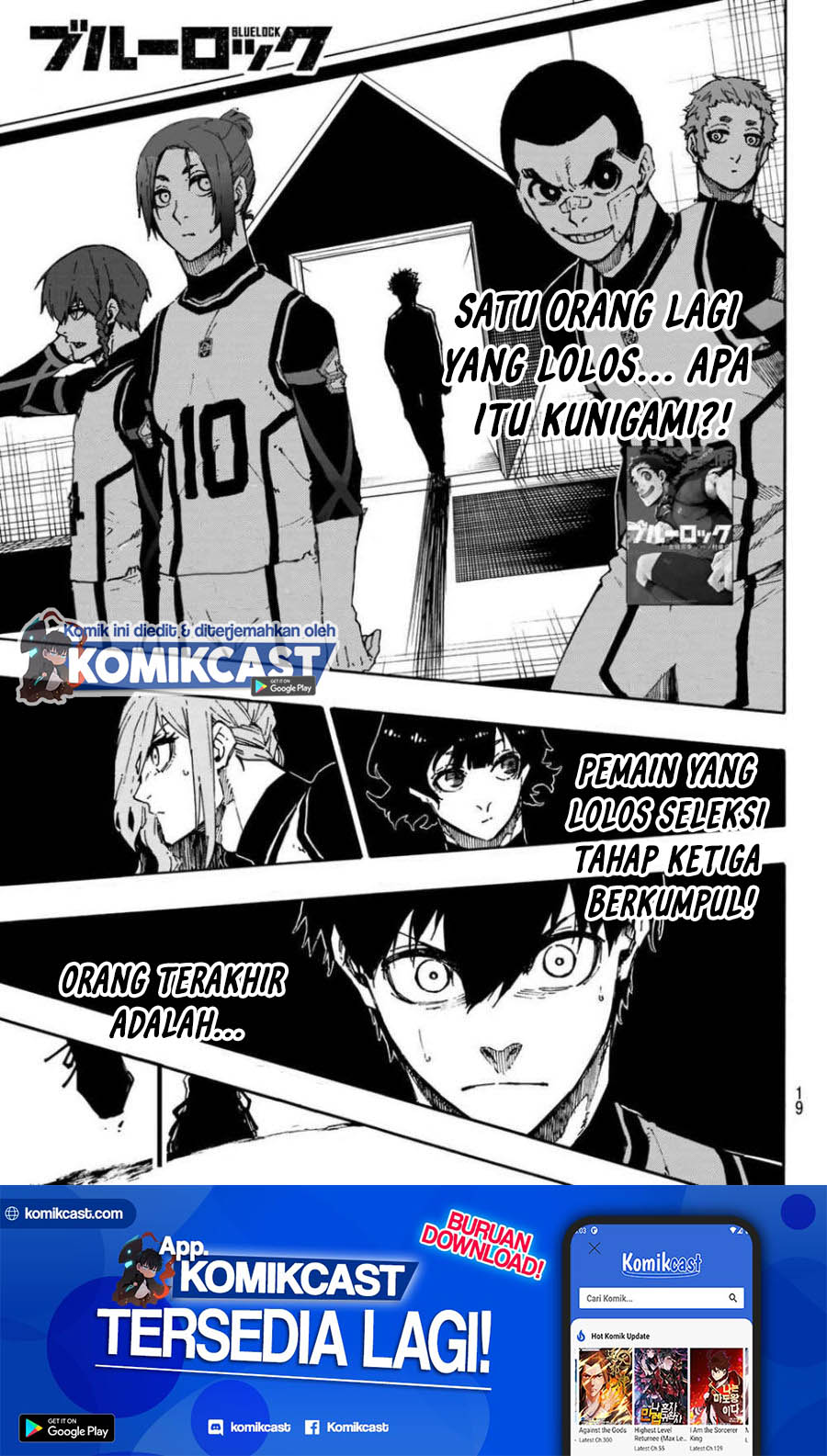 Dilarang COPAS - situs resmi www.mangacanblog.com - Komik blue lock 094 - chapter 94 95 Indonesia blue lock 094 - chapter 94 Terbaru 1|Baca Manga Komik Indonesia|Mangacan