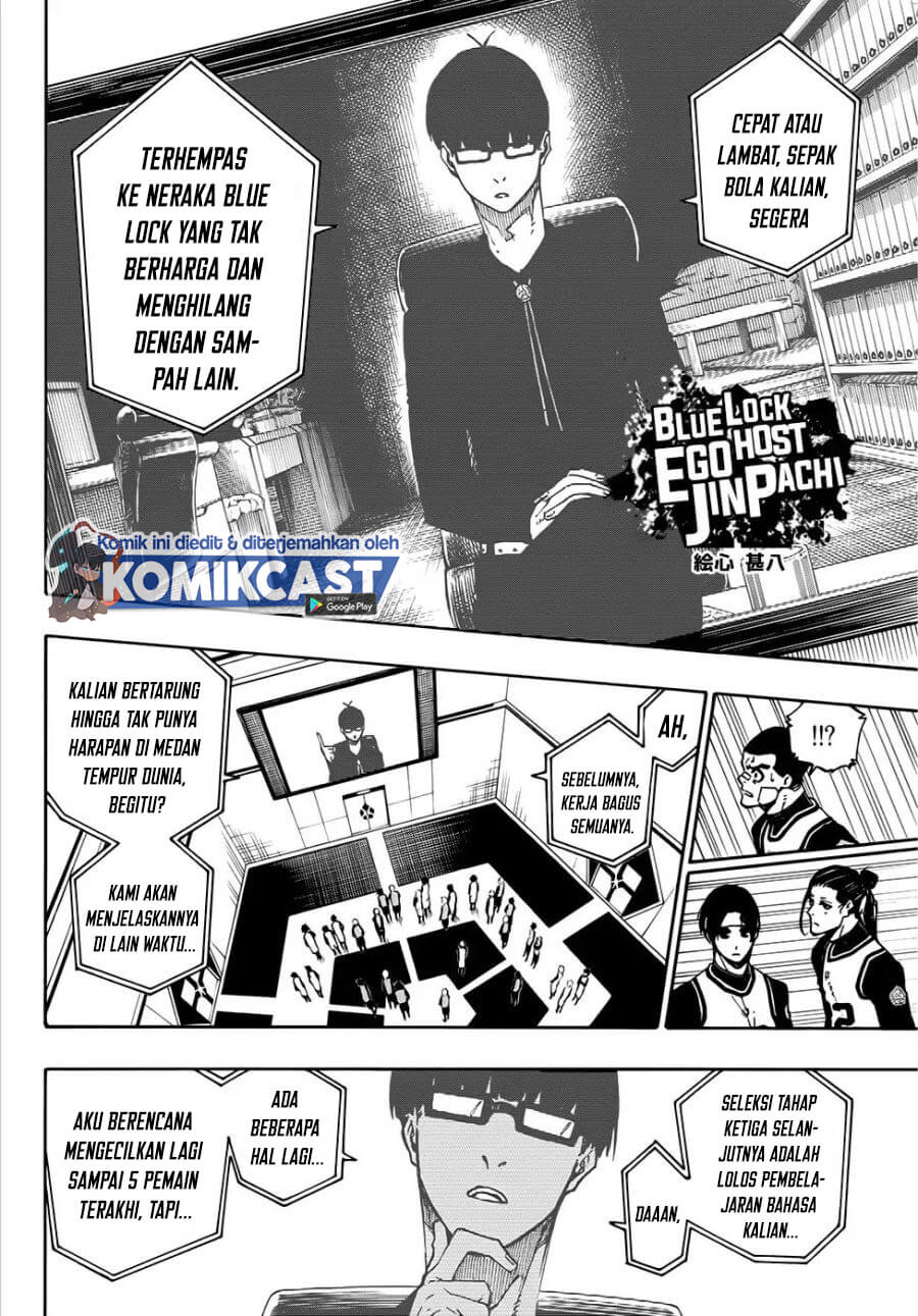 Dilarang COPAS - situs resmi www.mangacanblog.com - Komik blue lock 094 - chapter 94 95 Indonesia blue lock 094 - chapter 94 Terbaru 8|Baca Manga Komik Indonesia|Mangacan