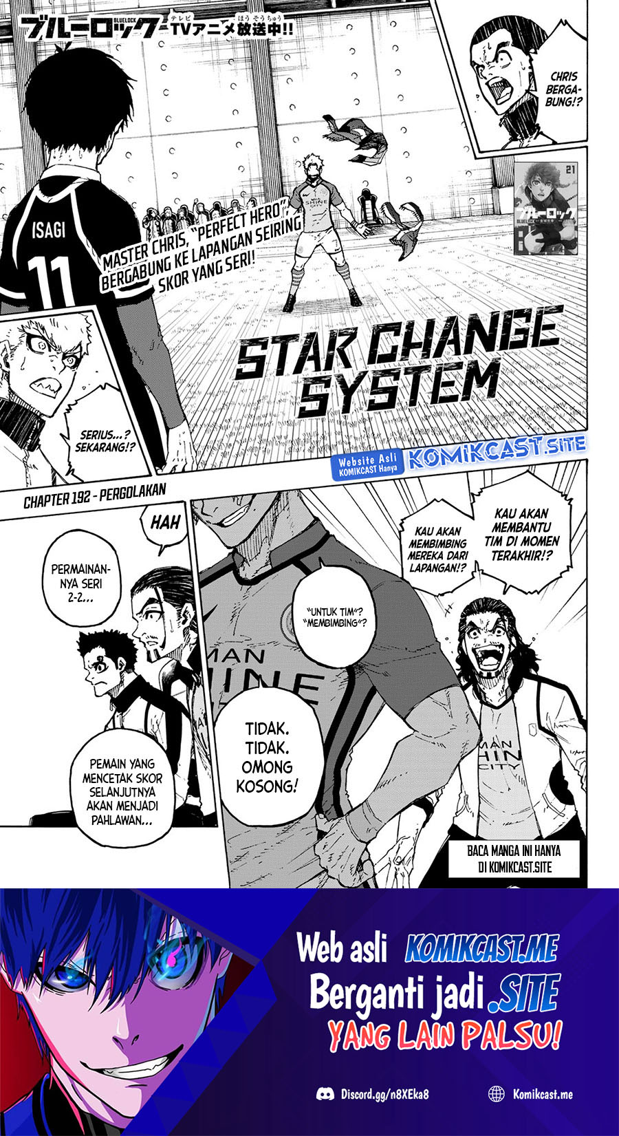 Dilarang COPAS - situs resmi www.mangacanblog.com - Komik blue lock 192 - chapter 192 193 Indonesia blue lock 192 - chapter 192 Terbaru 1|Baca Manga Komik Indonesia|Mangacan