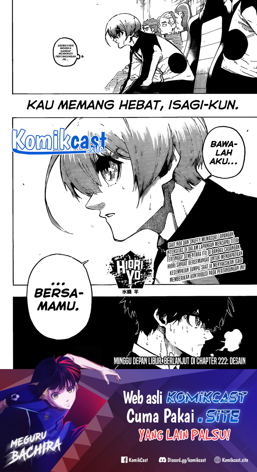 Dilarang COPAS - situs resmi www.mangacanblog.com - Komik blue lock 221 - chapter 221 222 Indonesia blue lock 221 - chapter 221 Terbaru 18|Baca Manga Komik Indonesia|Mangacan