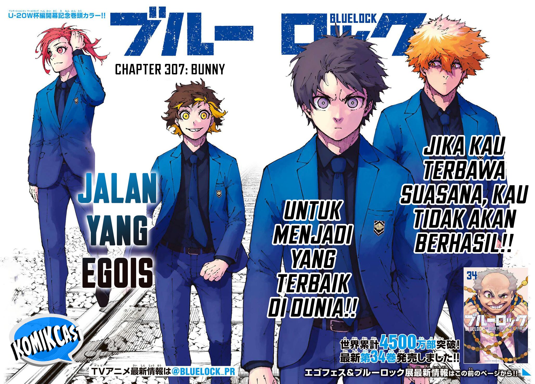 Dilarang COPAS - situs resmi www.mangacanblog.com - Komik blue lock 307 - chapter 307 308 Indonesia blue lock 307 - chapter 307 Terbaru 1|Baca Manga Komik Indonesia|Mangacan