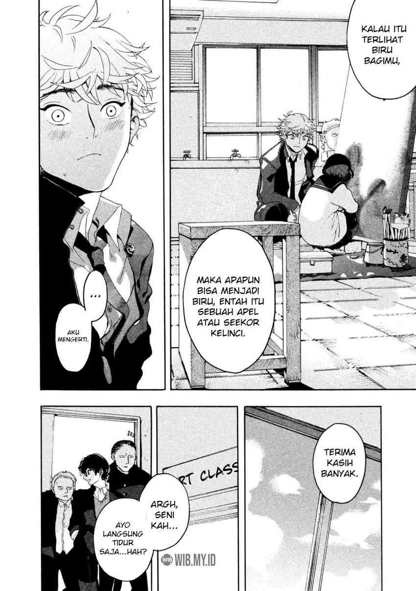 Blue Period chapter 1