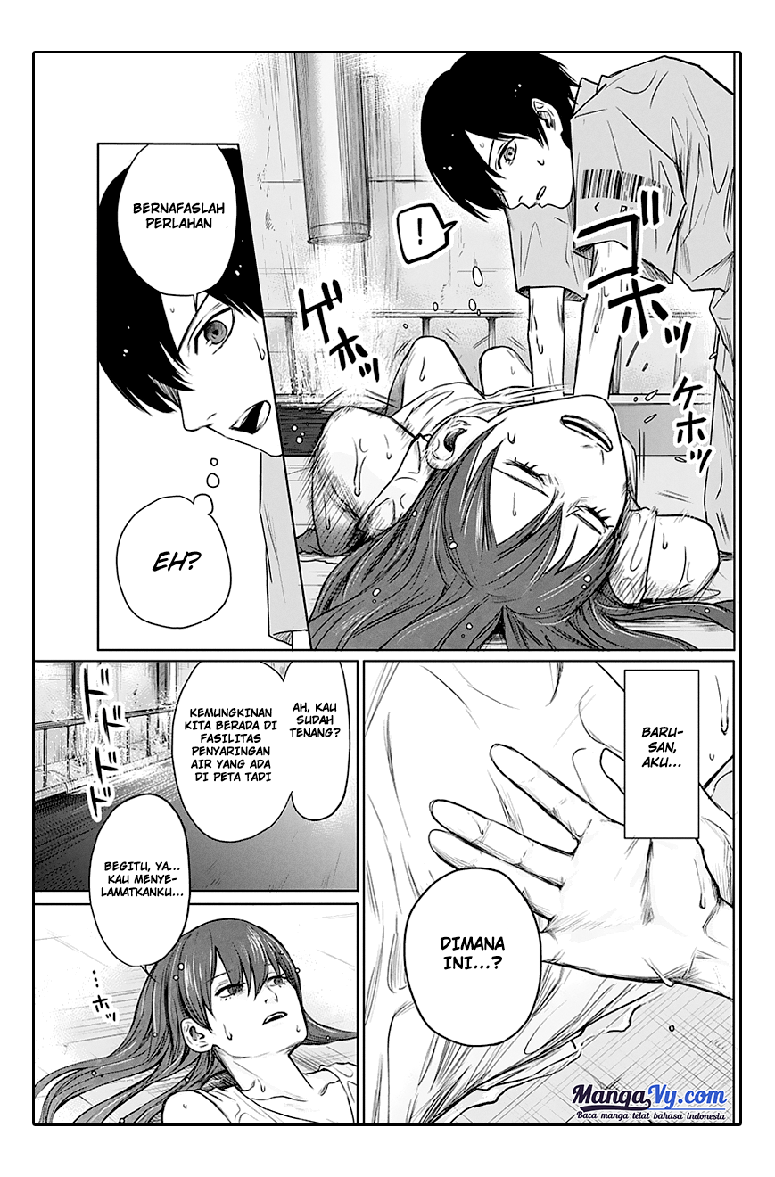 Blue Phobia Chapter 04 Bahasa Indonesia