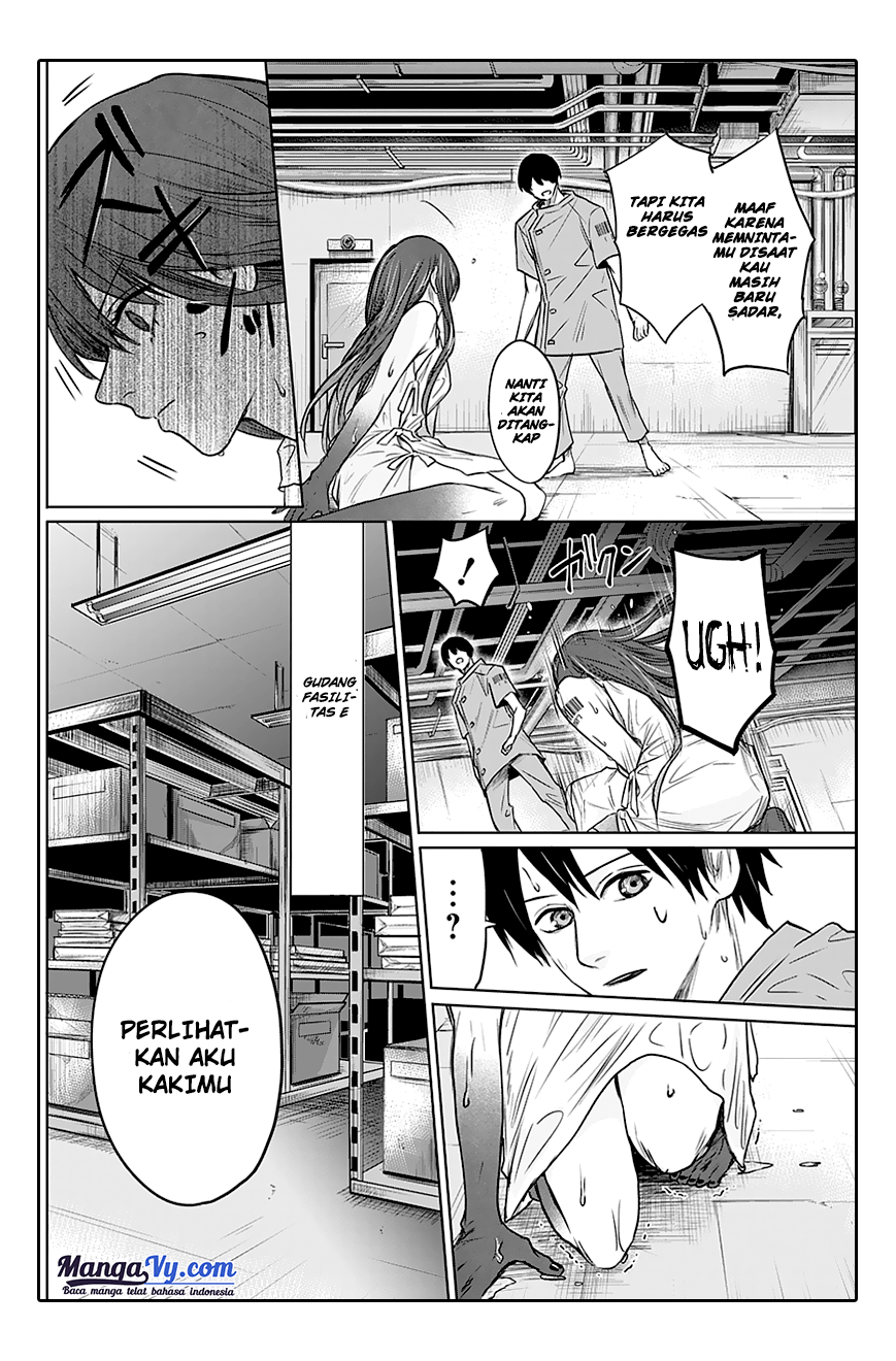 Blue Phobia Chapter 04 Bahasa Indonesia