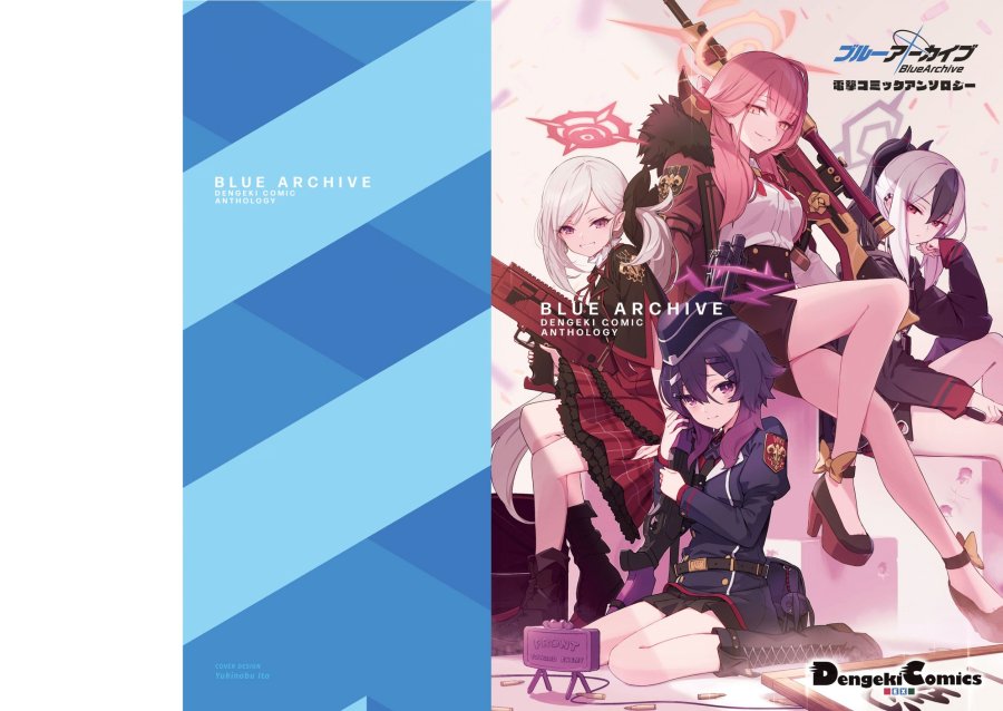 Blue Archive Comic Anthology chapter 1